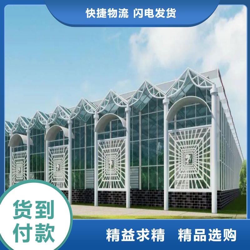 大棚管2-大棚管好产品放心购
