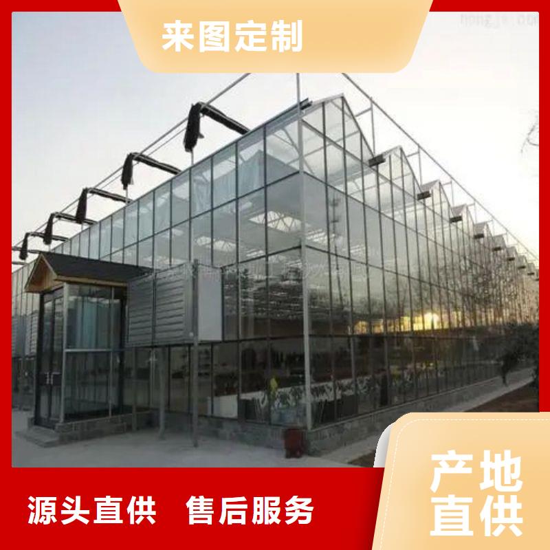 大棚管2农业养殖大棚管的简单介绍