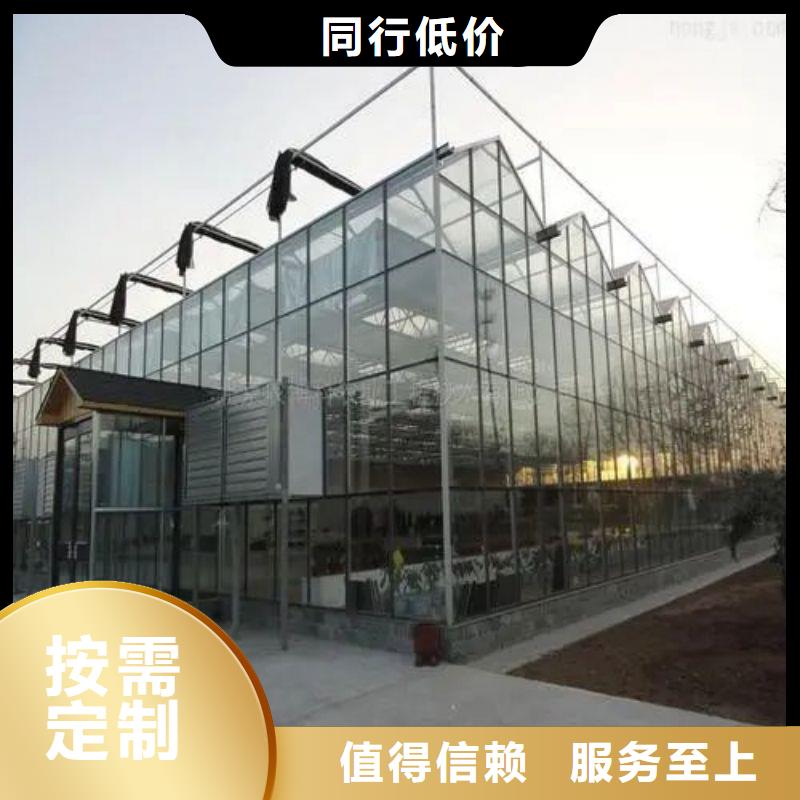 大棚管2 大棚管源头厂家