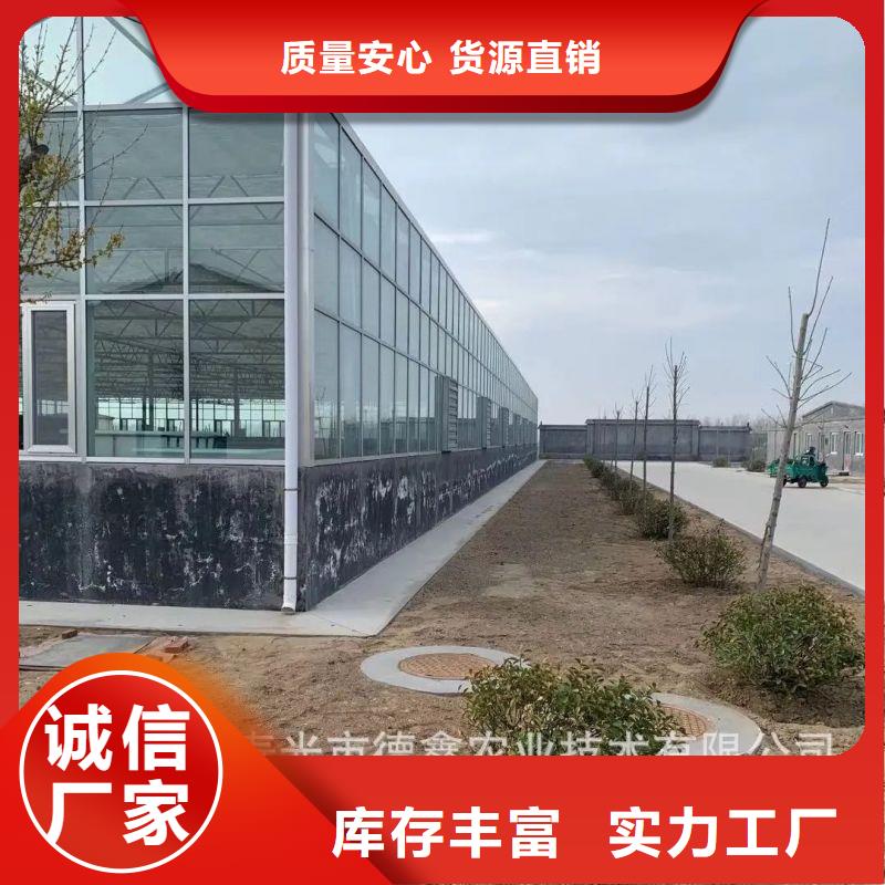 大棚管2农业养殖大棚管货源足质量好
