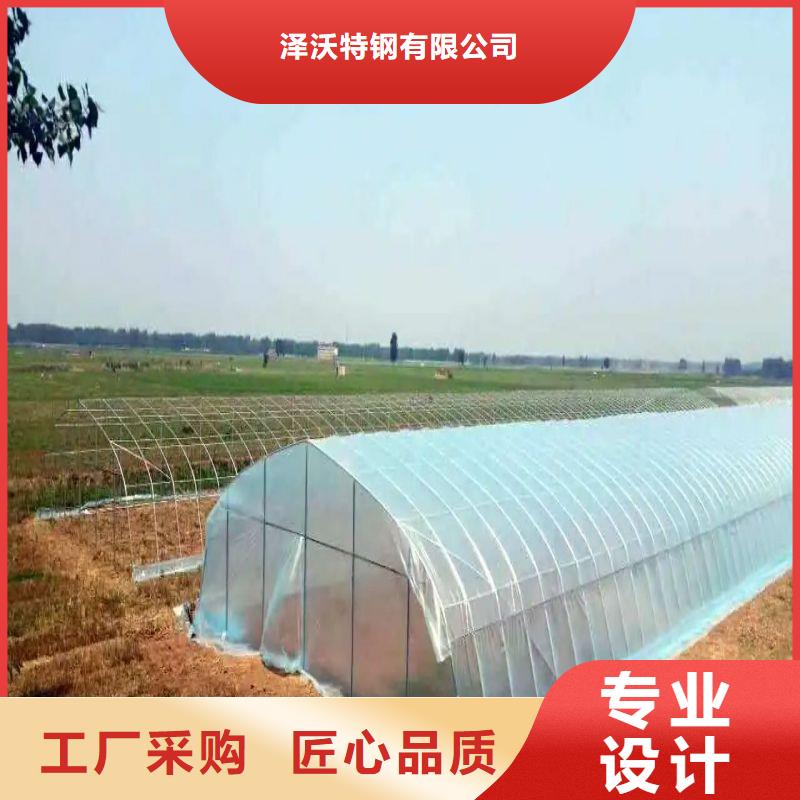大棚管2温室大棚源头厂源头货
