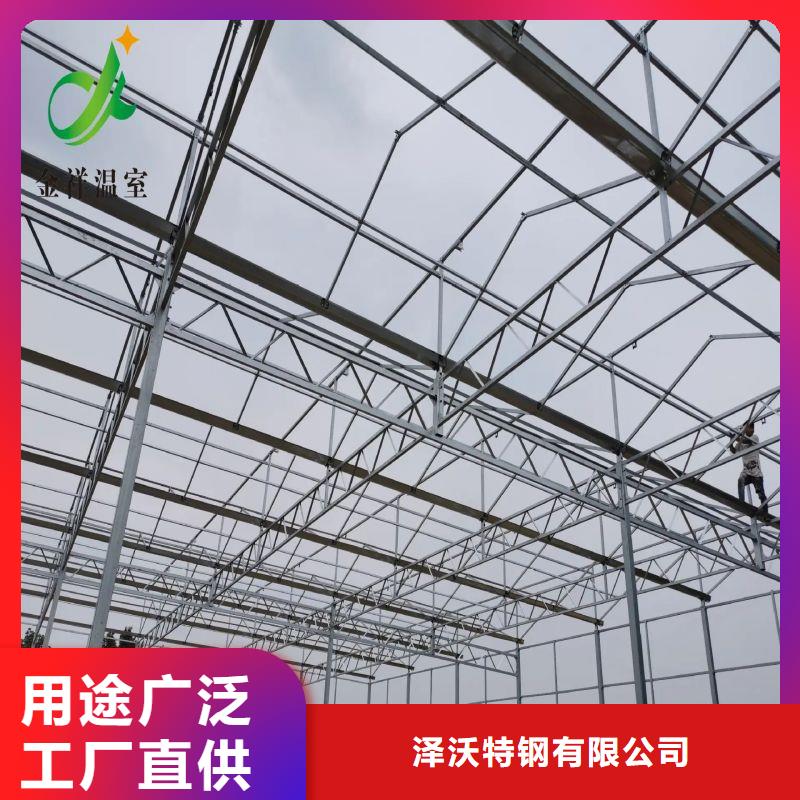 大棚管2椭圆管温室大棚细节之处更加用心