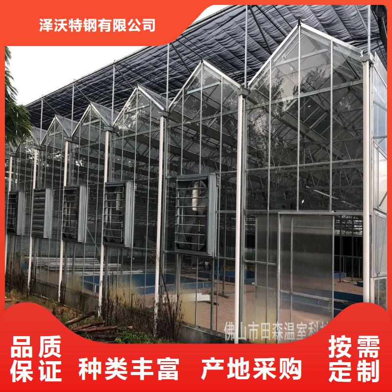 【大棚管2大棚管支持定制】