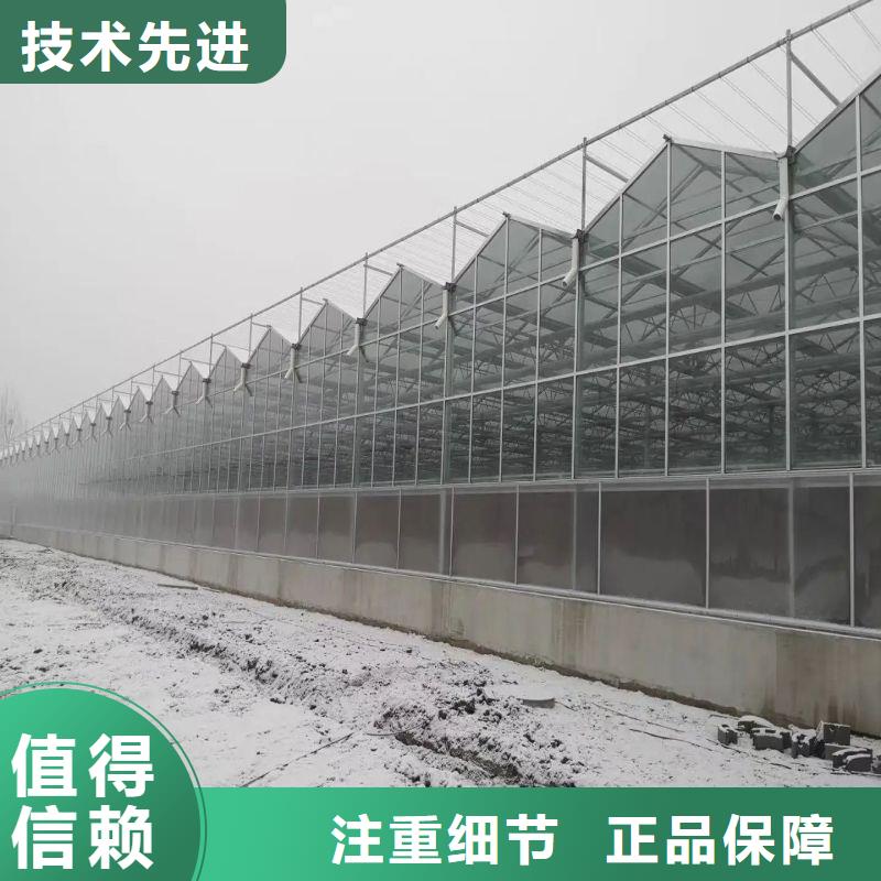 大棚管2
蔬菜温室大棚管实时报价