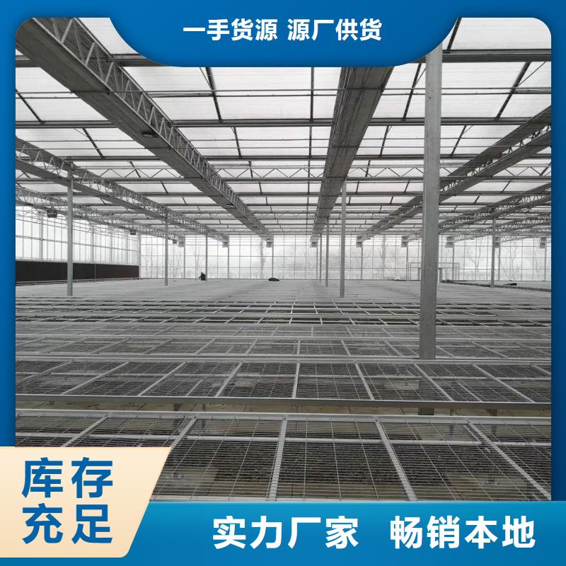 大棚管2,【智能温室大棚】来图加工定制