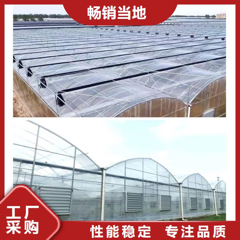 大棚管2 连栋大棚管打造行业品质