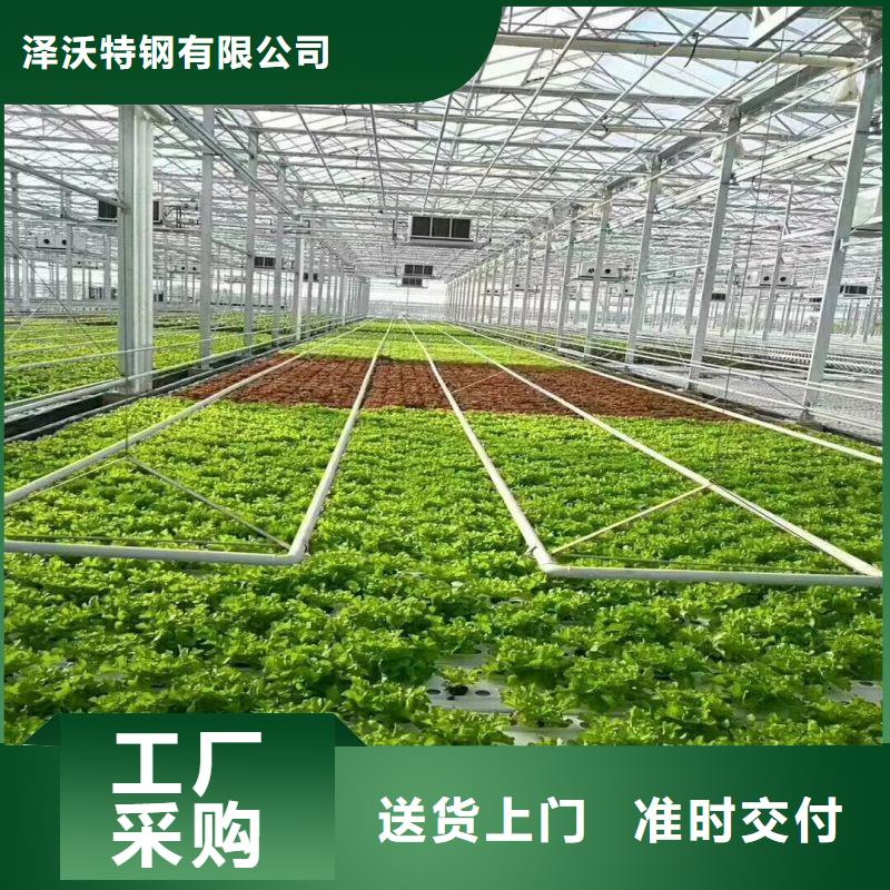 大棚管2-连体大棚按需定做