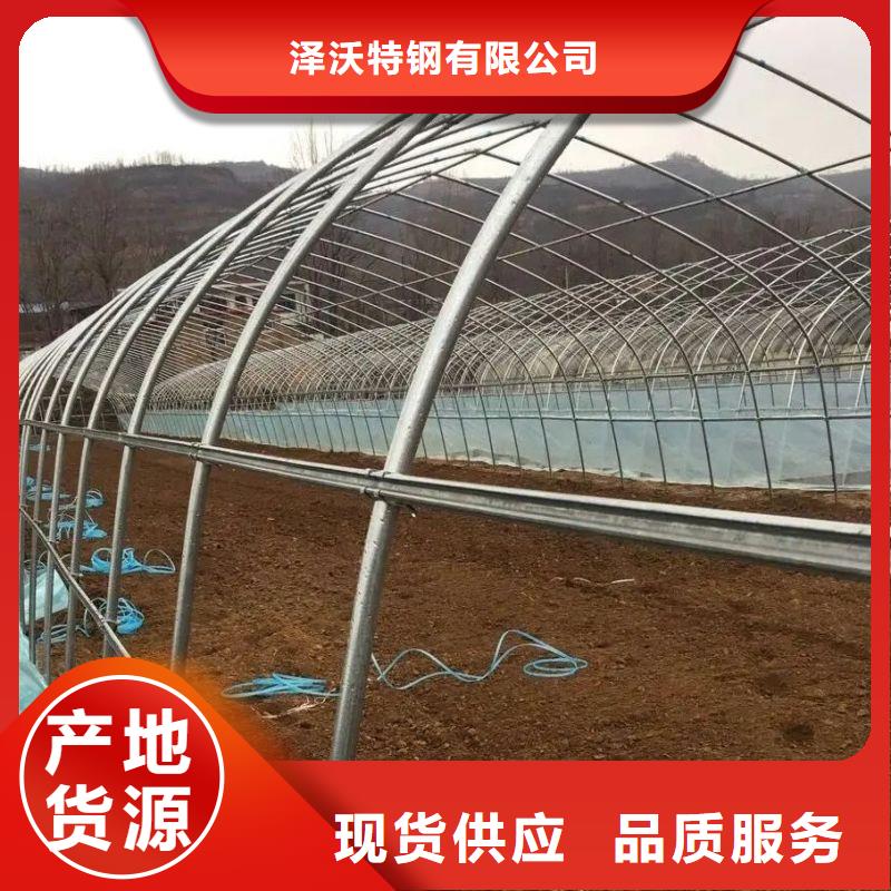 大棚管2,椭圆管温室大棚今日价格