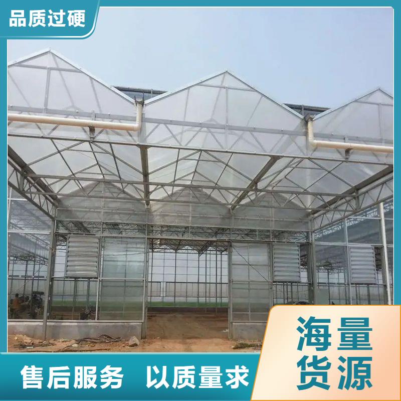 大棚管2镀锌大棚管专业的生产厂家