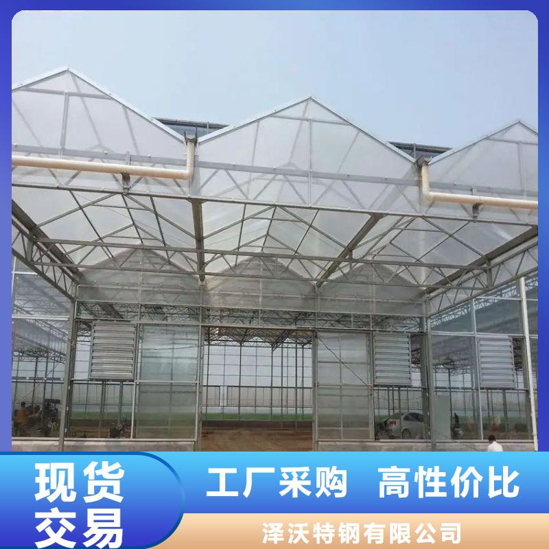 【大棚管2大棚管支持定制】
