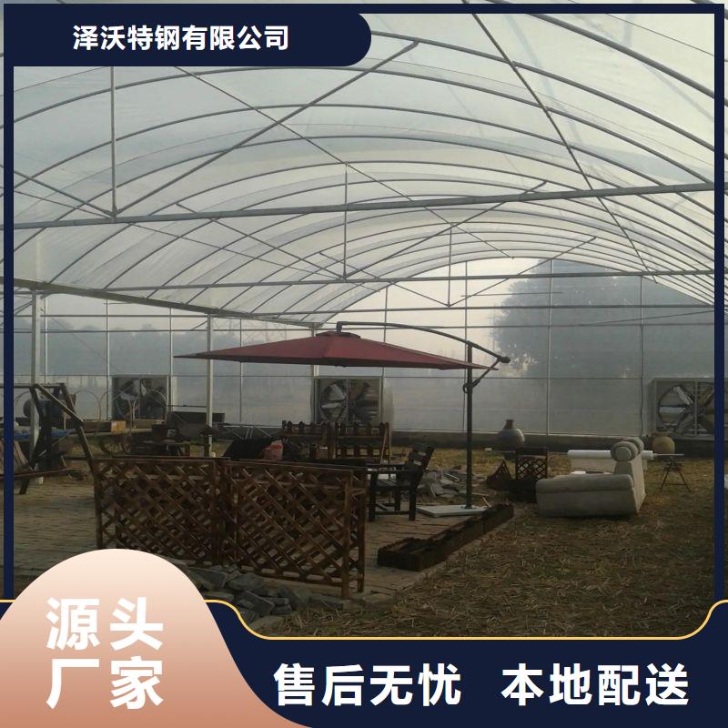 大棚管2,连栋大棚管厂家定制