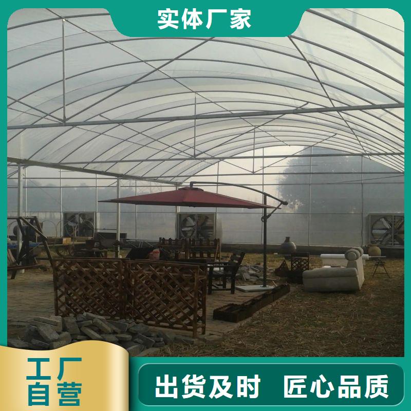 大棚管2-连体大棚按需定做