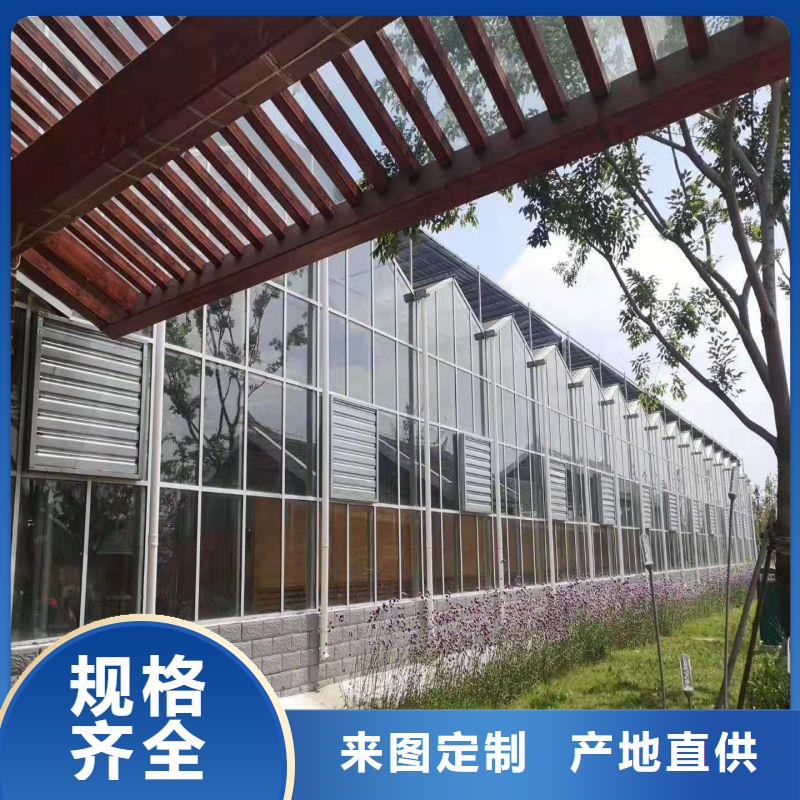【大棚管2】_大棚管品种全
