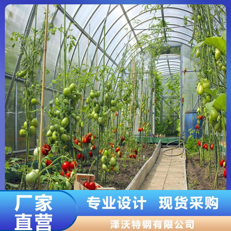 【大棚管2温室大棚管可接急单】