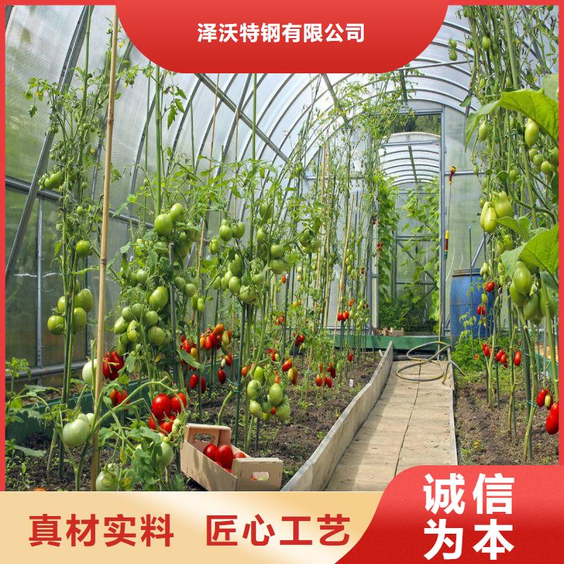 大棚管2-连栋大棚管优质材料厂家直销