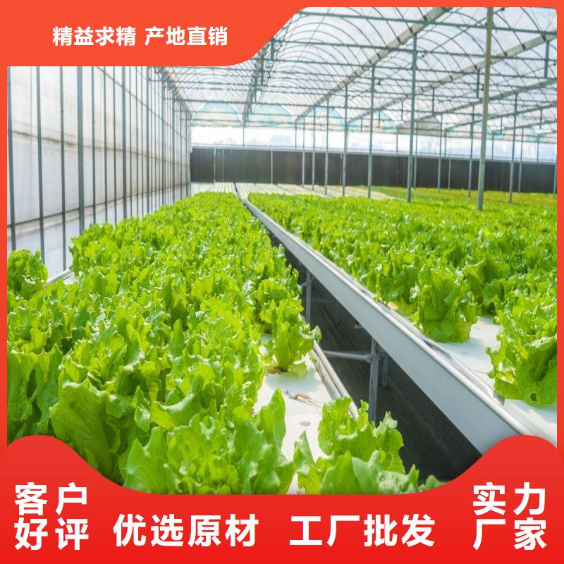 大棚管2【
大棚管】N年大品牌