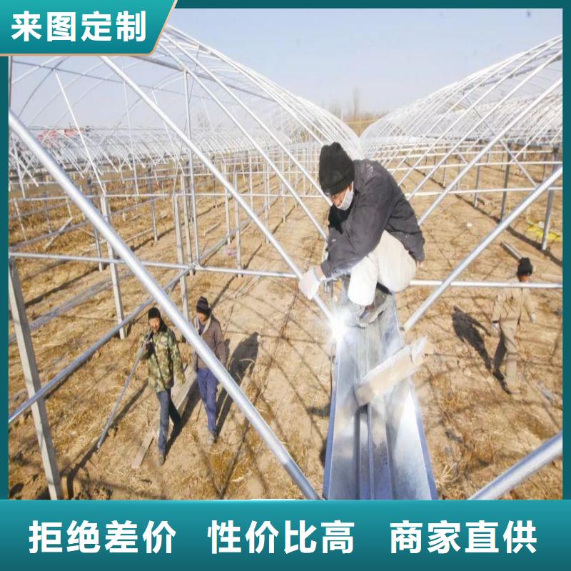 大棚管2农业养殖大棚管的简单介绍