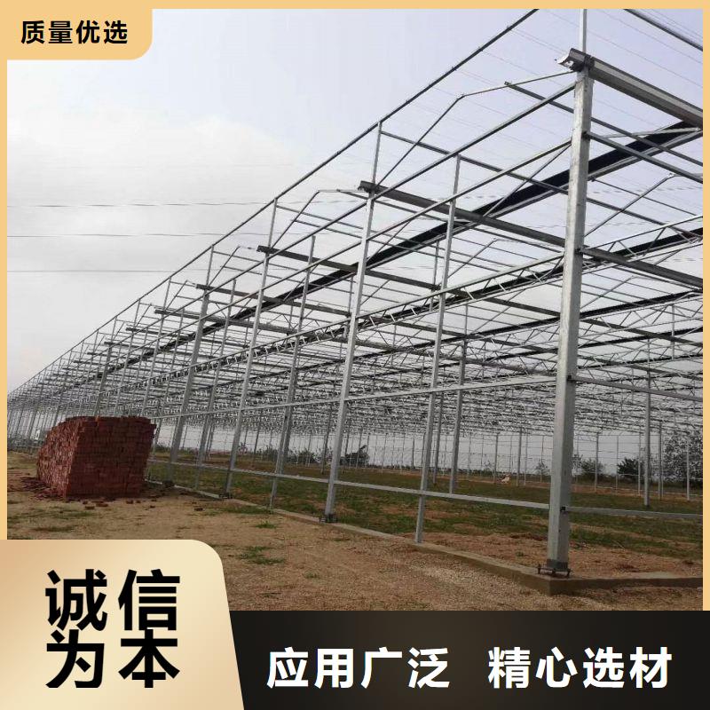 大棚管2-大棚管可定制