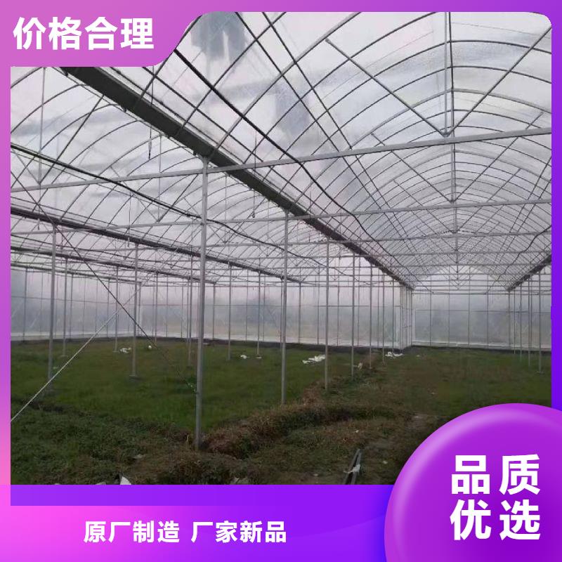 大棚管2农业养殖大棚管购买的是放心