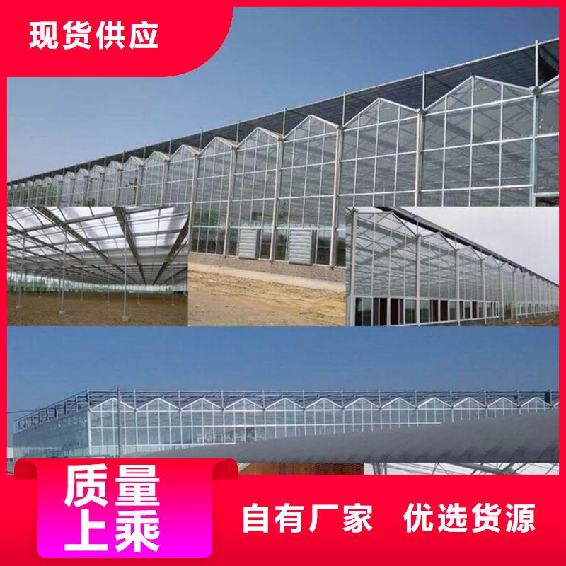 大棚管2-大棚管不只是质量好