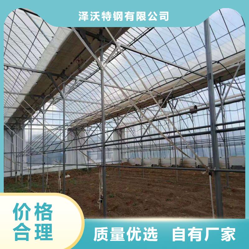 大棚管2大棚管原厂制造