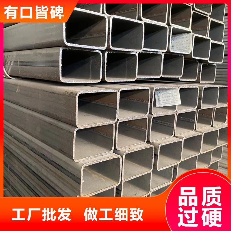 方管椭圆管温室大棚多种规格供您选择