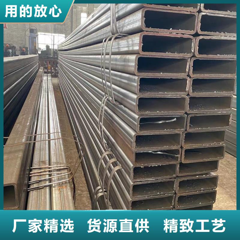 方管镀锌方管现货齐全售后无忧