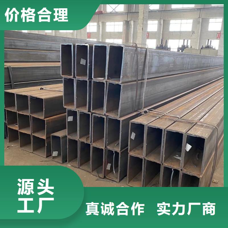 【方管方矩管工厂自营】