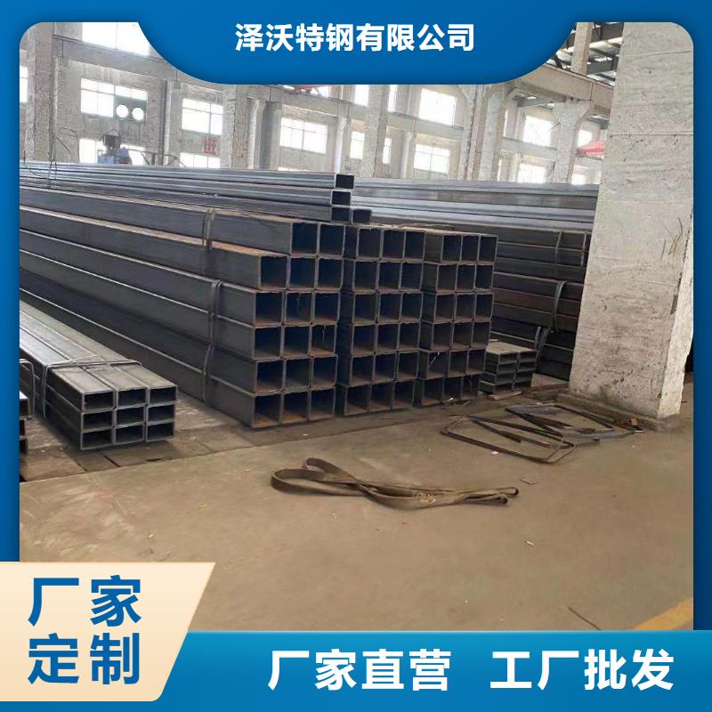 【方管】方矩管订购