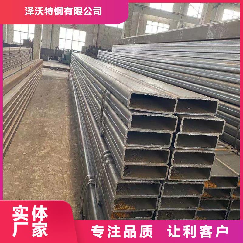 方管厂家型号齐全