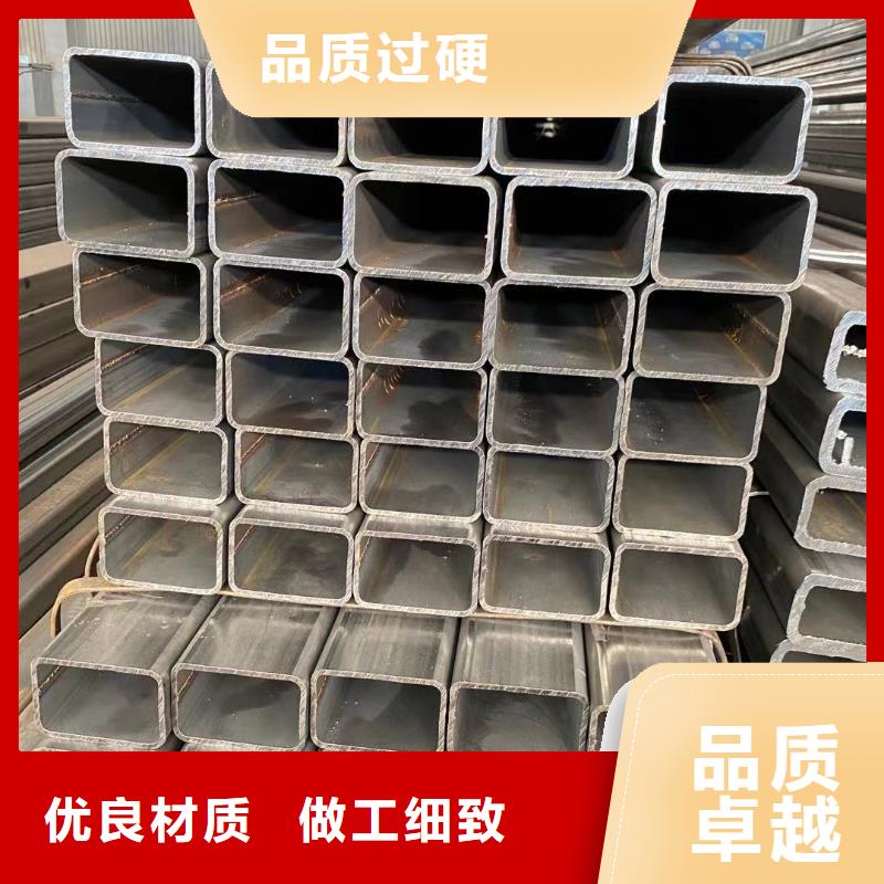 方管厂家采购