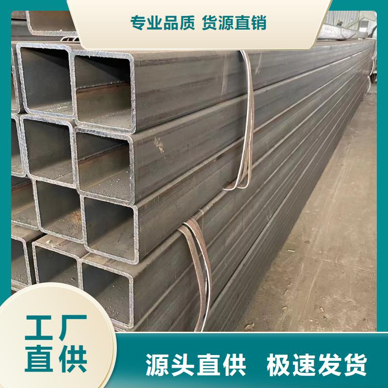 【方管】,椭圆管温室大棚厂家直营