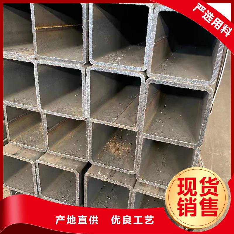 方管_镀锌方管用心做产品