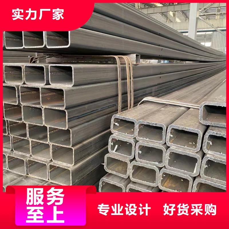 方管农业养殖大棚管实力厂家直销