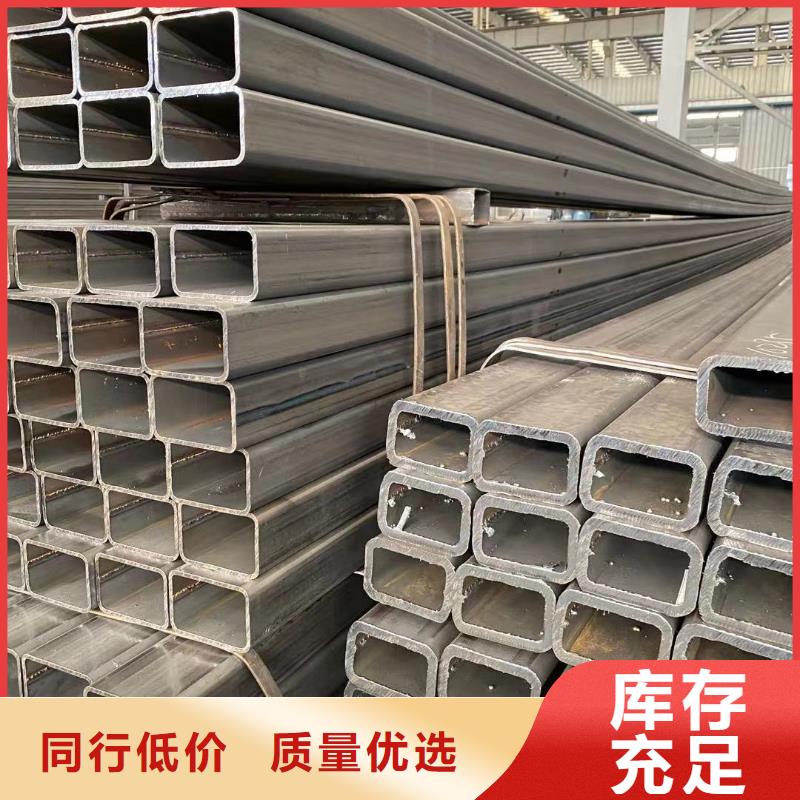 方管厂家型号齐全