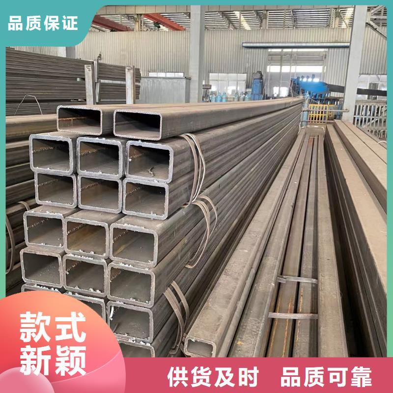方管大棚管厂家品质商家