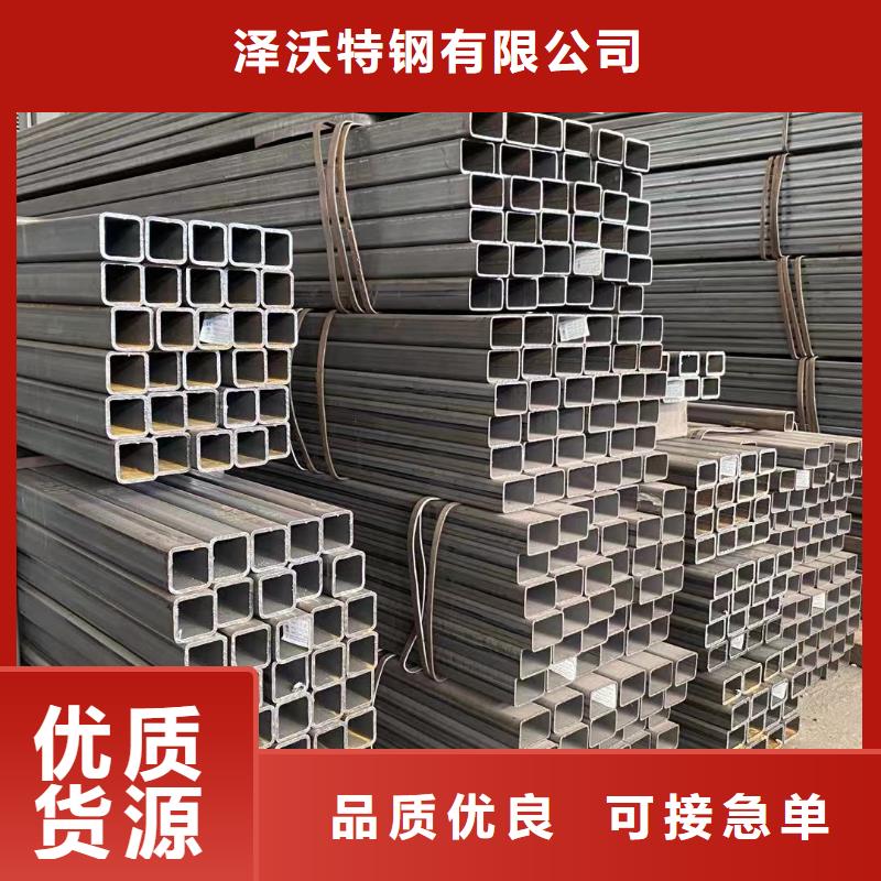 方管厂家型号齐全