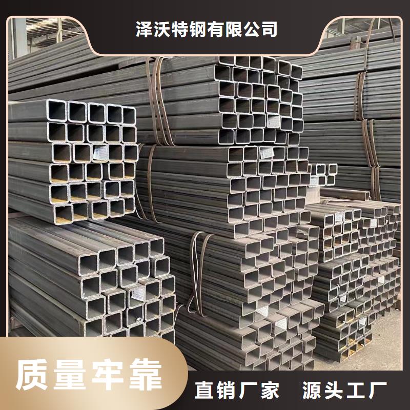方管温室大棚管精选好货