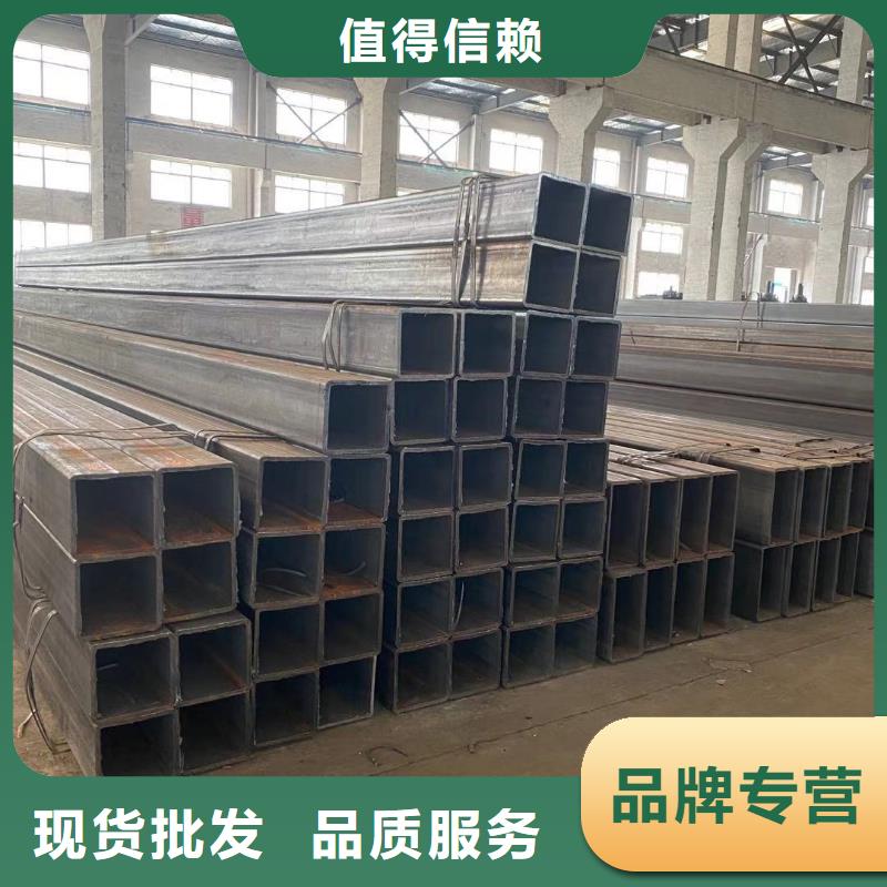 方管镀锌大棚管一站式供应厂家