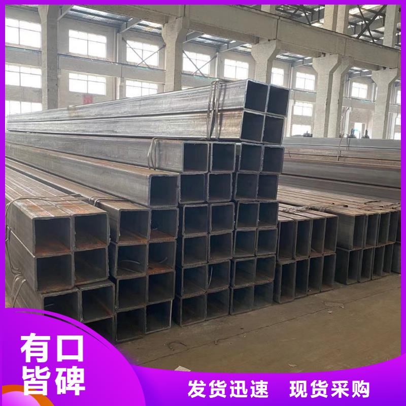 方管
镀锌方管价格低