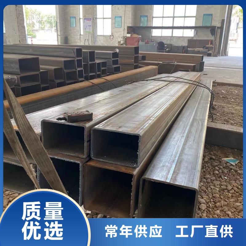 方管椭圆管温室大棚多种规格供您选择