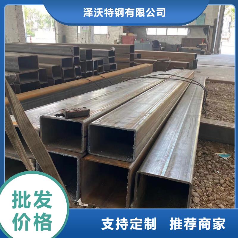 方管厂家型号齐全