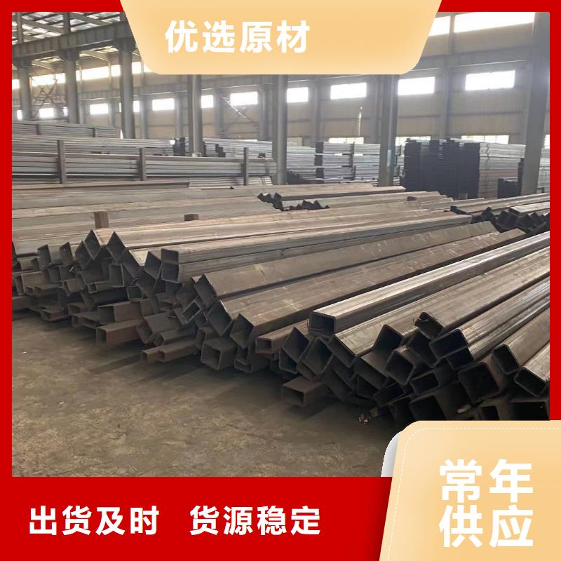 【方管】方矩管订购