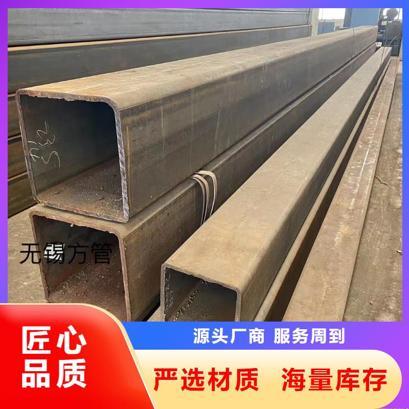 方管镀锌大棚管一站式供应厂家
