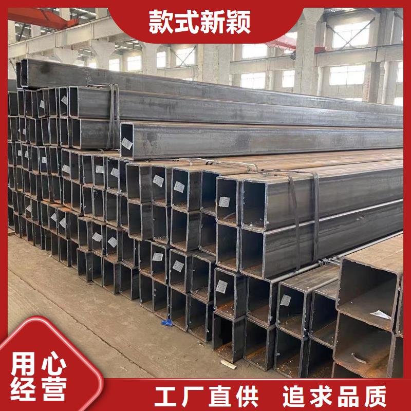 方管镀锌大棚管实力厂家直销