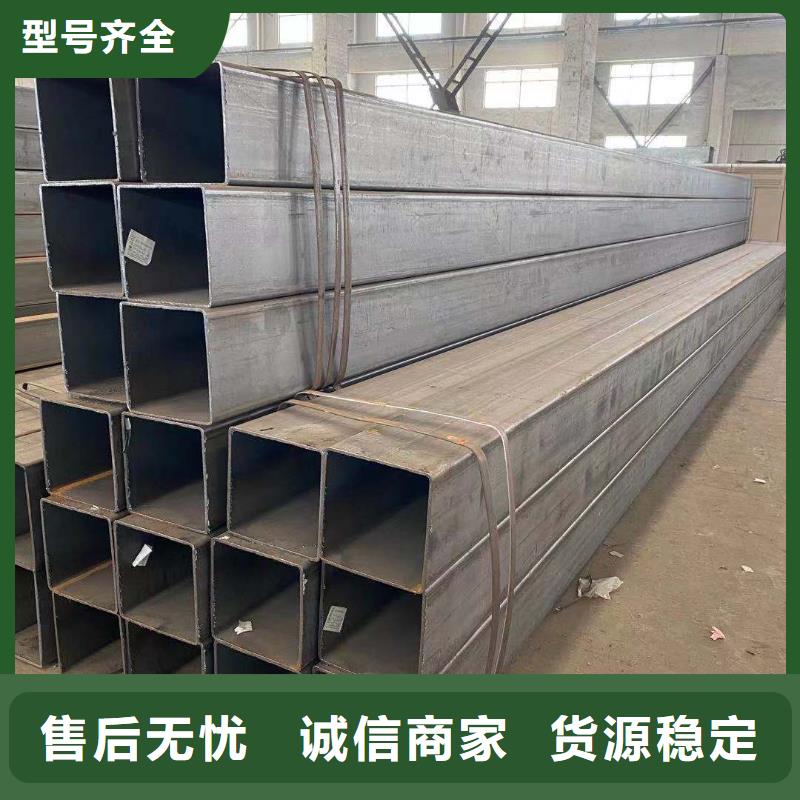 方管镀锌大棚管一站式供应厂家