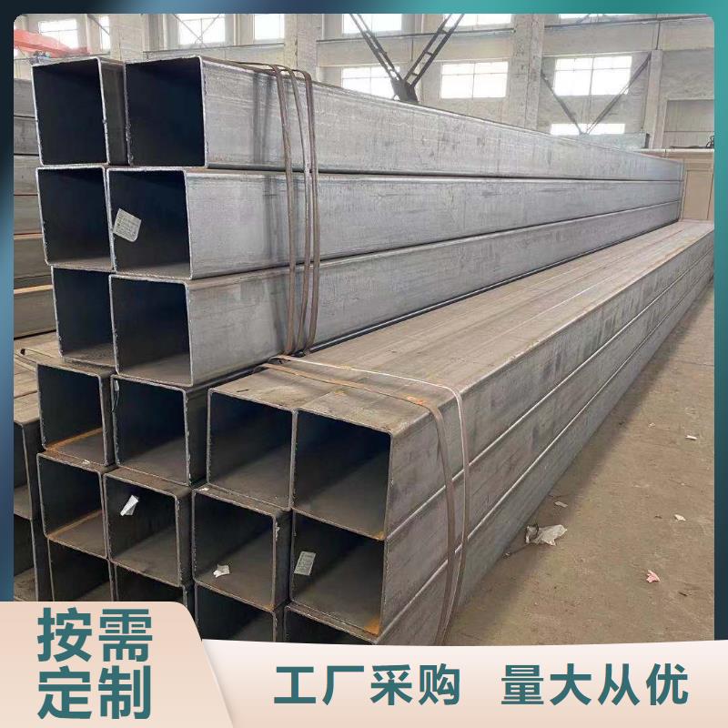 方管椭圆管温室大棚多种规格供您选择