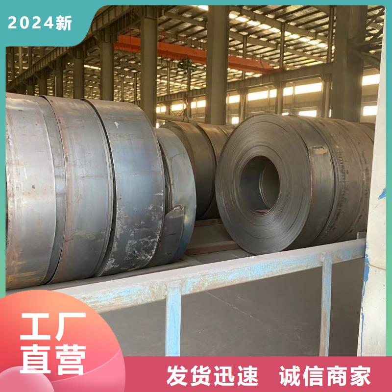 【方管温室大棚管使用方法】
