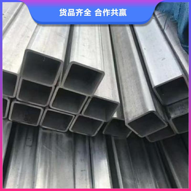 方管温室大棚管保障