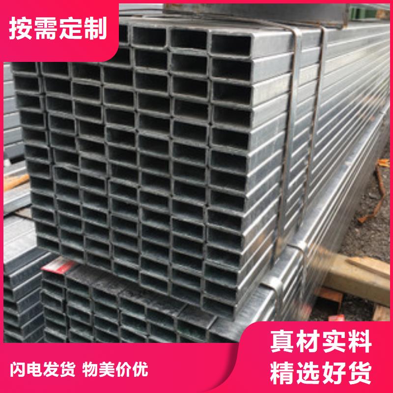 方管农业养殖大棚管长期供应